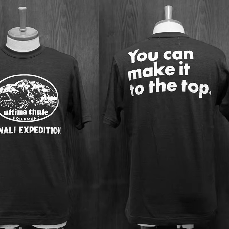 Retro Japan Outdoor Functional - Streetwear Brand Japan 评论和价格