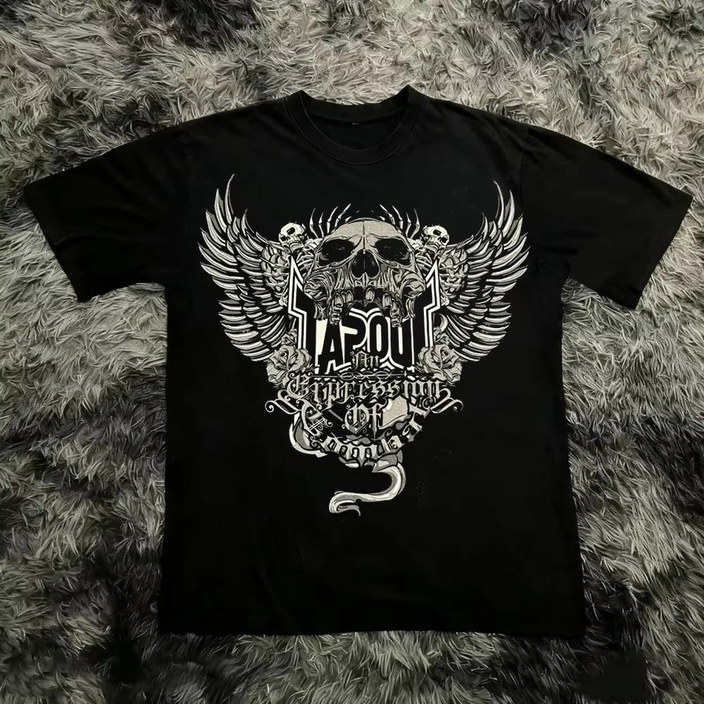 Vintage Fight Classic Logo MMA - Streetwear Brand Logos 评论和价格